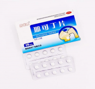 应对剧烈干咳，那可丁片提供专业解决方案