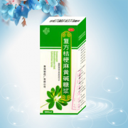 家庭常备止咳糖浆的“奥秘” —— 科学解读复方桔梗麻黄碱糖浆