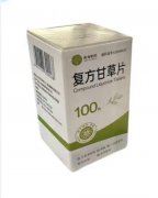 家中常备的复方甘草片，这些“红色警告”您了解吗？