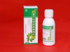 家庭药箱常见“复方桔梗麻黄碱糖浆”安