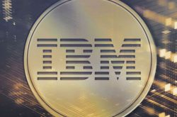 重磅！IBM与6家银行签署协议助其发行稳定